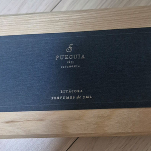 푸에기아 비타코라 데 콤포지시온 푸에기아 디스커버리