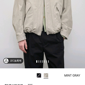 타임옴므 디테쳐블 후드 플라이트 점퍼105