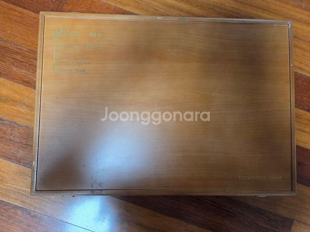 파스텔 팝니다.--3