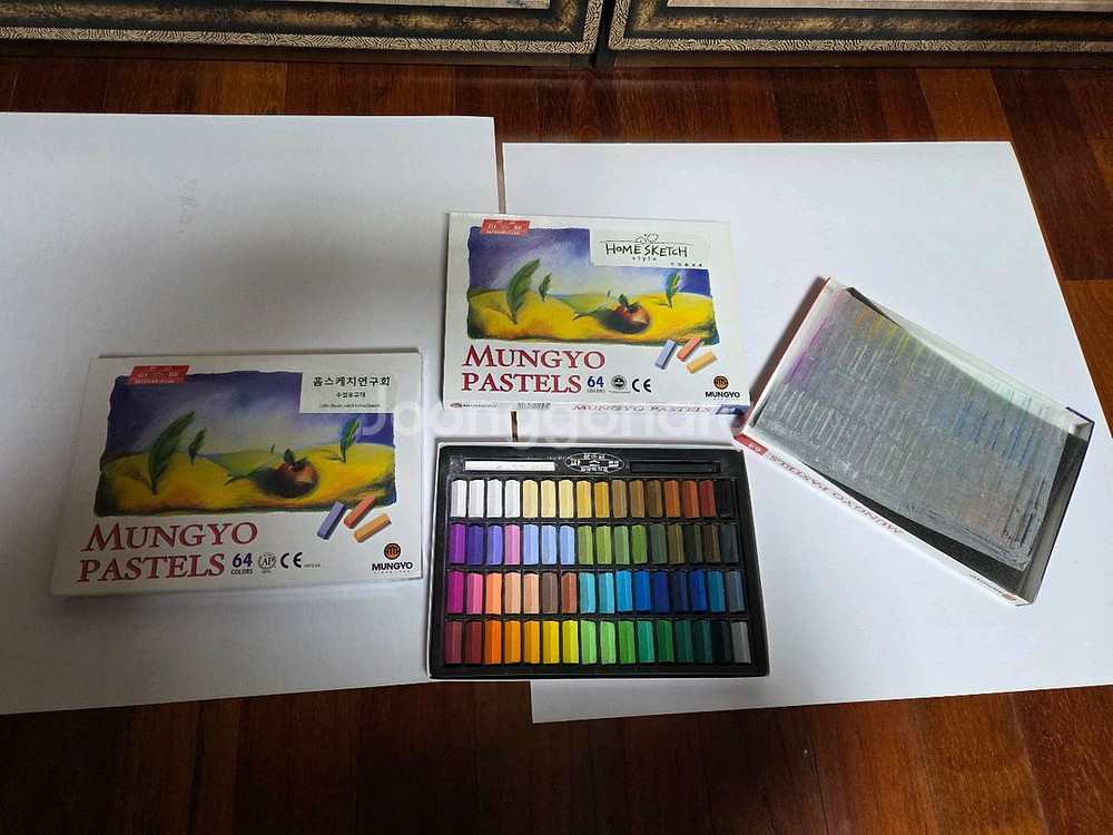 파스텔 팝니다.--7