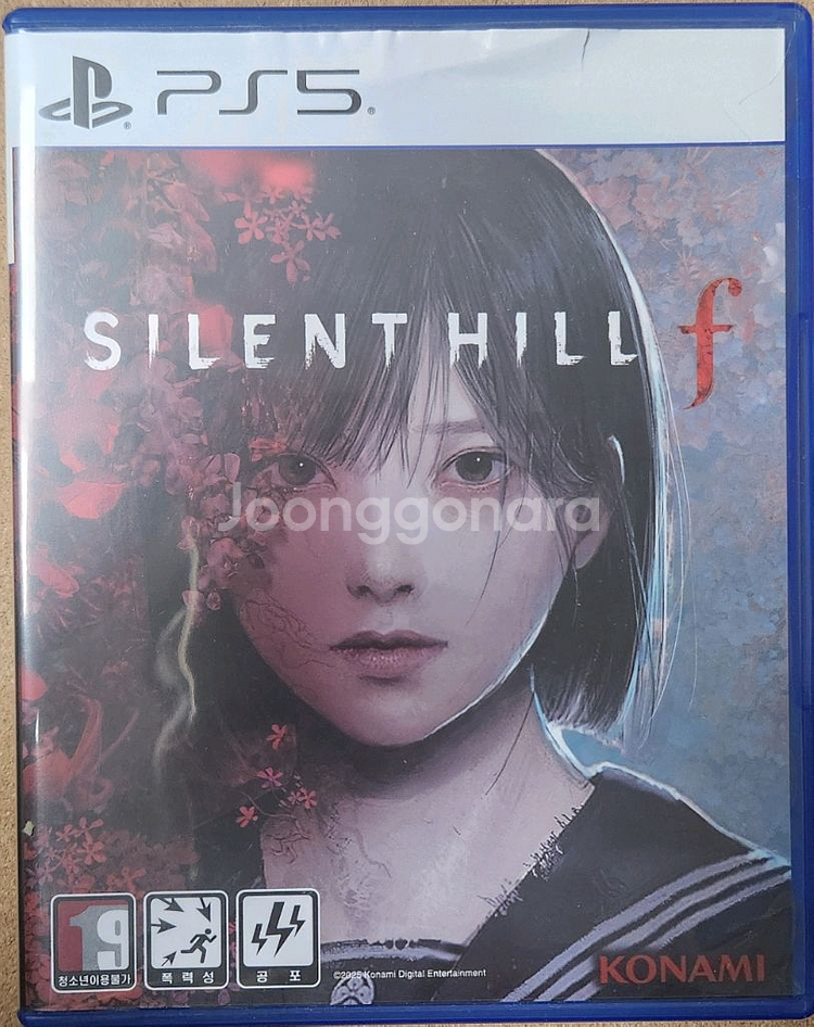 PS5 사일런트힐 f 팝니다.--0