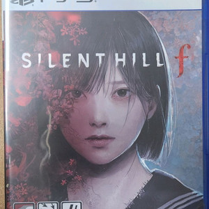 PS5 사일런트힐 f 팝니다.
