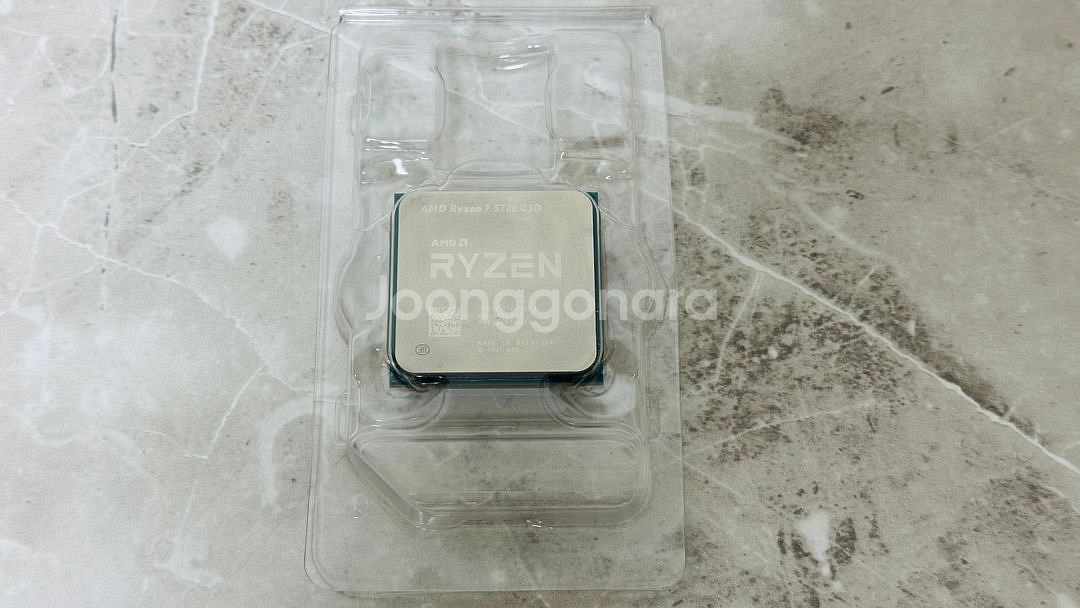 AM4 5700X3D 판매합니다.--0