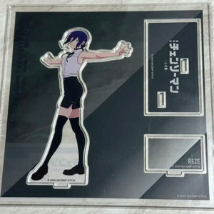 체인소맨 레제 베이스야드 레제 아크릴 스탠드