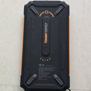 태양광 충전가능 보조배터리 1만6천 mAh