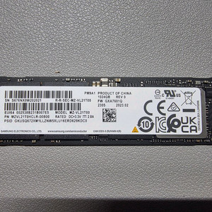 삼성 PM9A1 1TB NVMe SSD