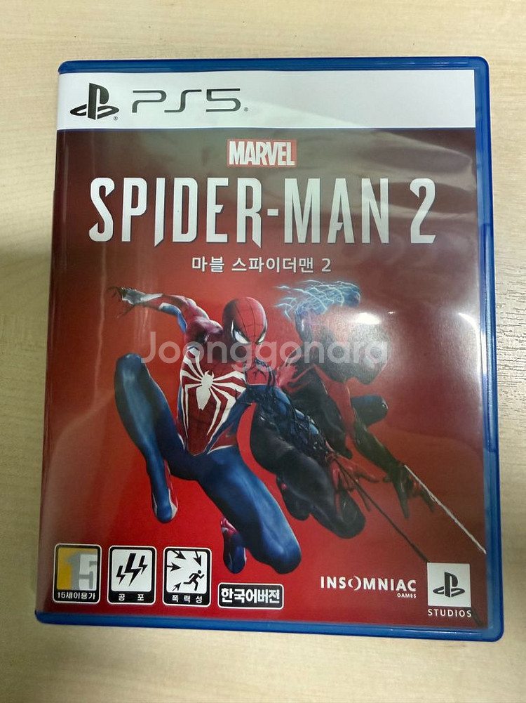 ps5 스파이더맨 2--0