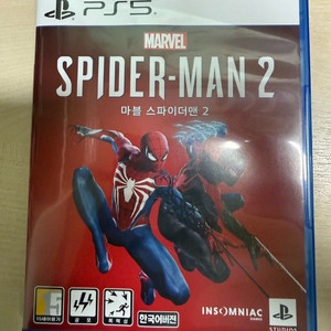 ps5 스파이더맨 2