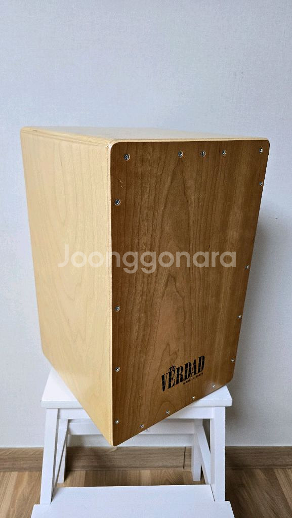 베르다드 카혼 VC20--0