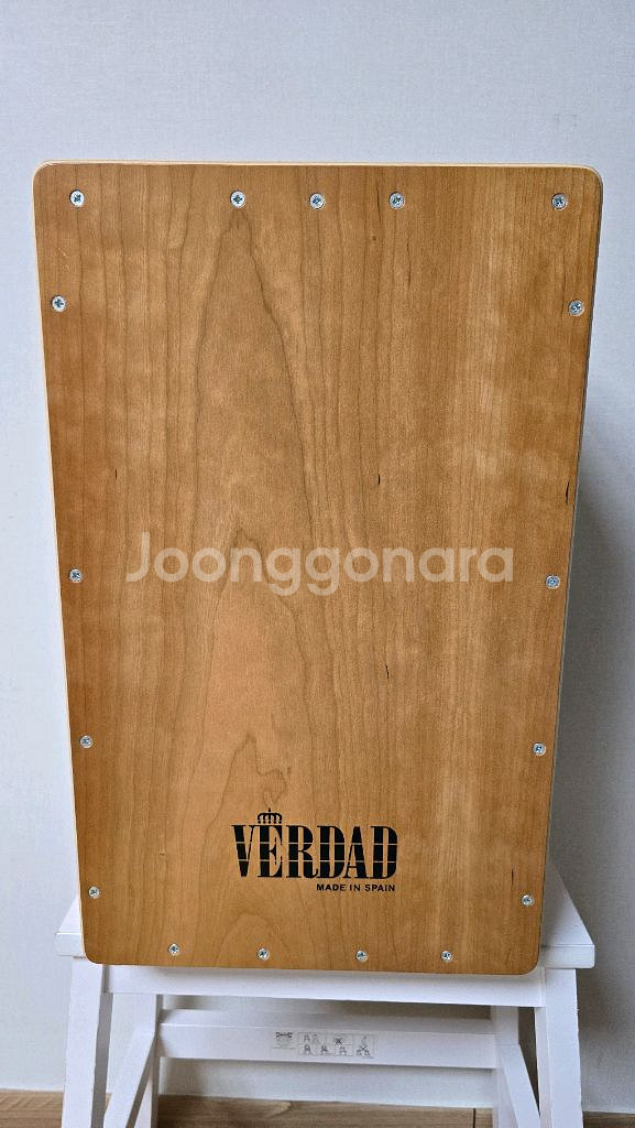 베르다드 카혼 VC20--1