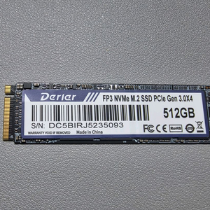 Derlar FP3 NVMe M.2 SSD 512GB