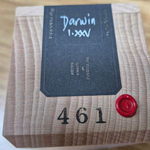 푸에기아1833 다윈 푸에기아 무스카라 페로 제이