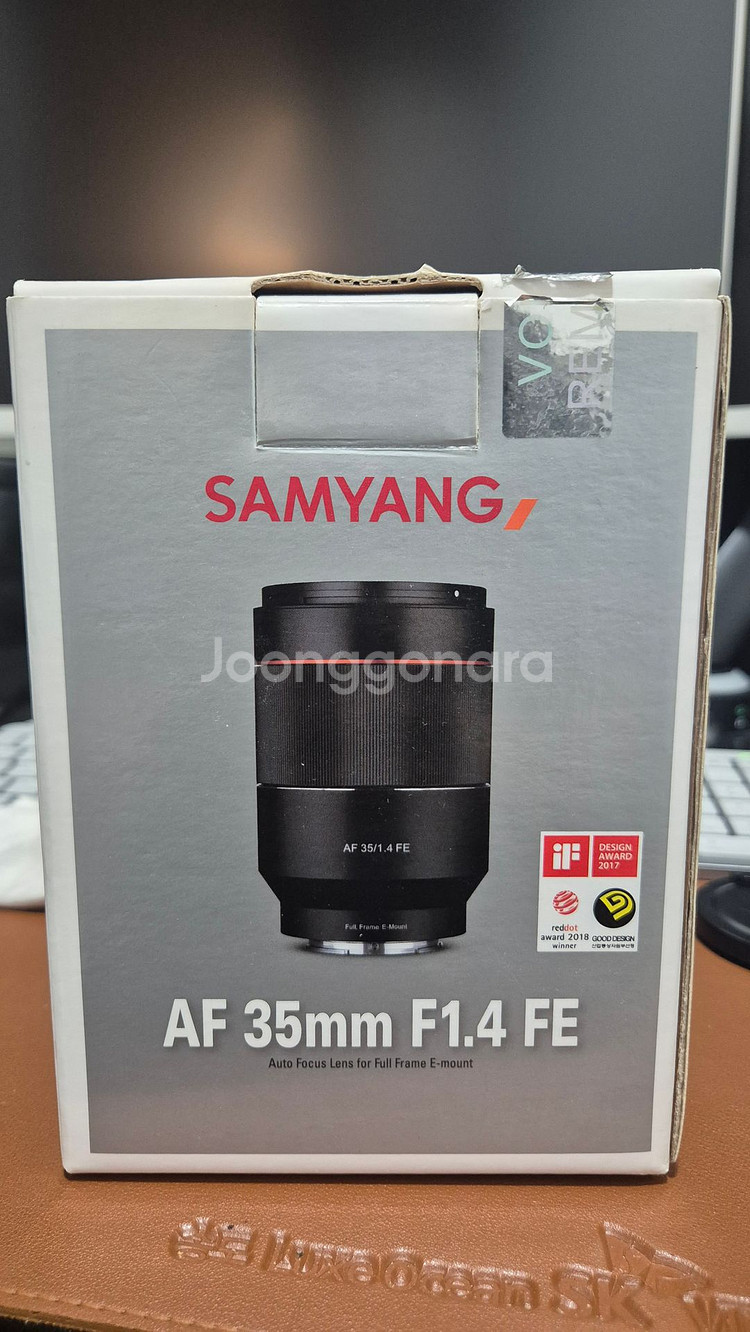 삼양 35mm F1.4 AF SONY E 마운트--1