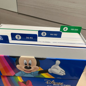 월팸 토커롱카드 (리뉴얼)