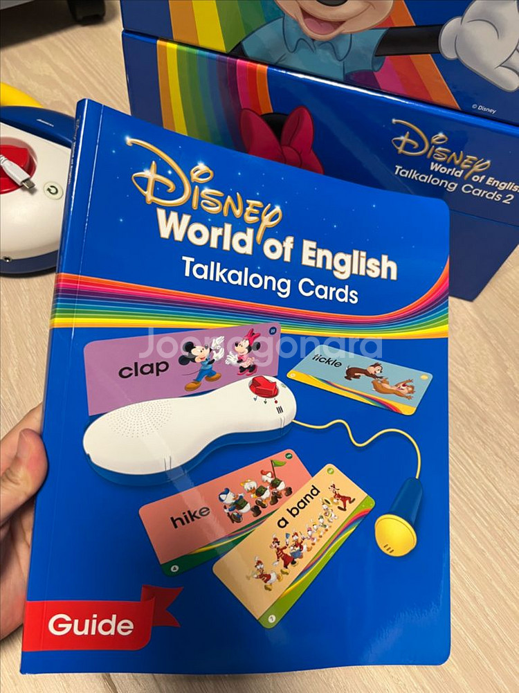 월팸 토커롱카드 (리뉴얼)--4