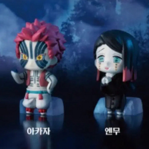 귀멸의칼날 귀칼 나란히행진4 엔무 아카자 가챠 피규어