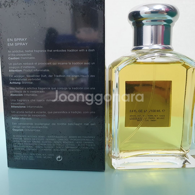 아라미스 900 허벌 오드코롱 100ml 향수--1