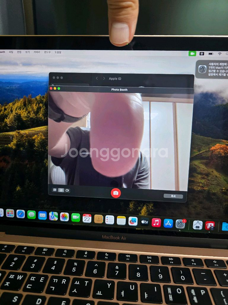 맥북에어 m1 8 512 로즈핑크--1