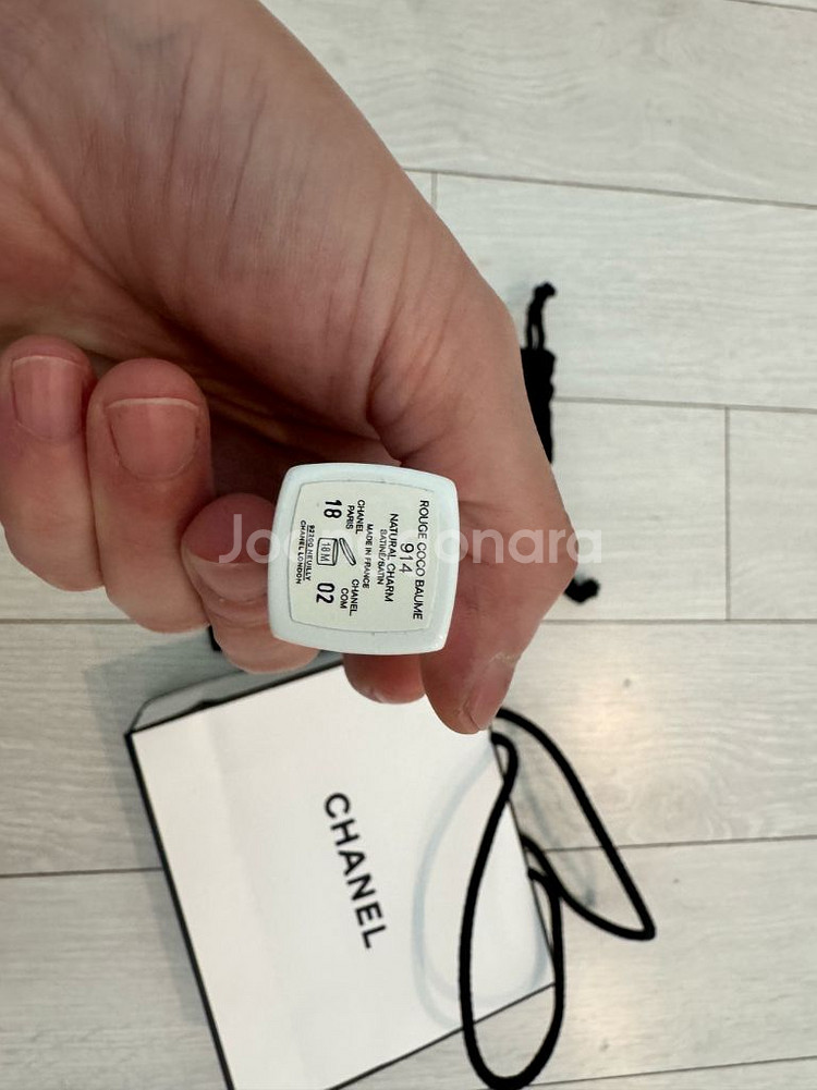 샤넬 루쥬 코코 립밤 914 내츄럴참 새상품--1