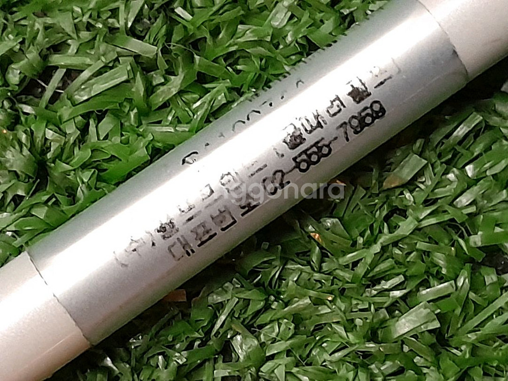 여성/주니어용 핑(Gle2) 드라이버 샤프트(L)--2