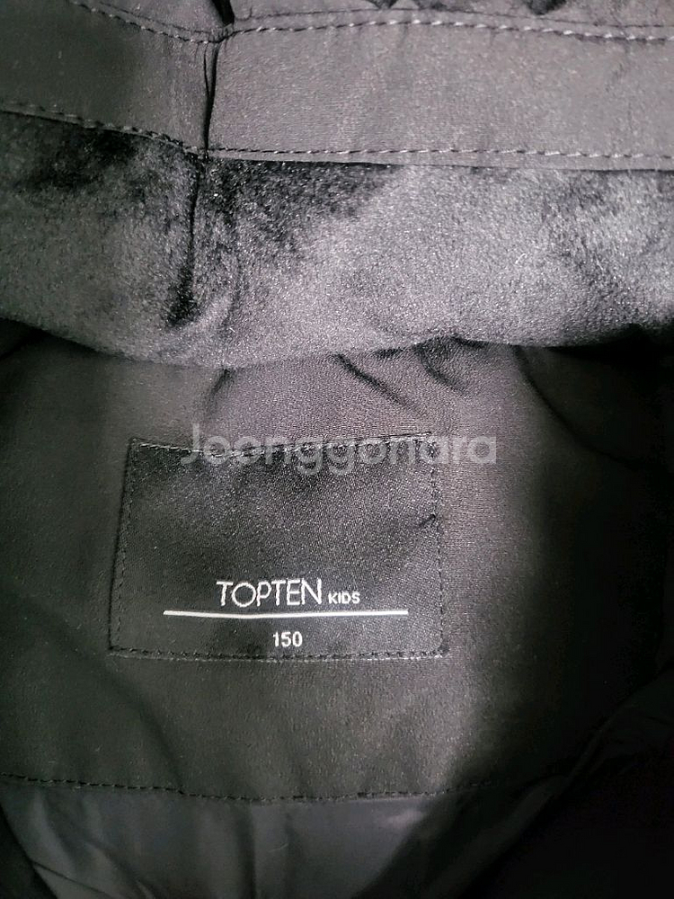 탑텐키즈 롱구스--1