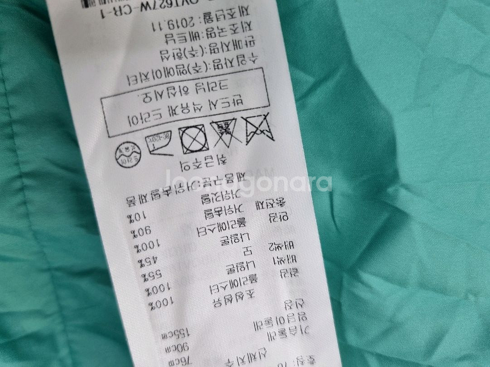 오즈세컨 구스프릴조끼--8