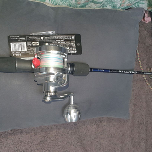 시마노 지깅 낚시대