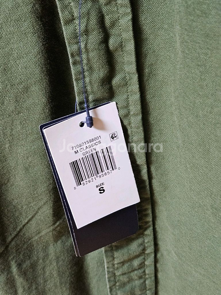 새상품 폴로 랄프로렌 가먼트다이 셔츠 레드포니--2