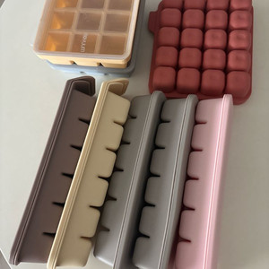 이유식 큐브(퍼기, 모윰, 홍스파파)