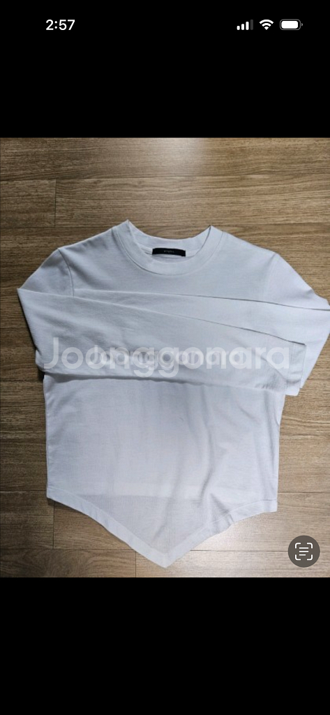 올라이츠 긴팔 삼각키 그레이--0