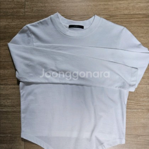 올라이츠 긴팔 삼각키 그레이