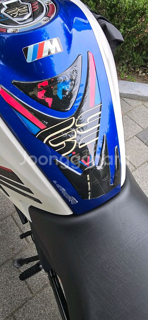 W G310GS--7