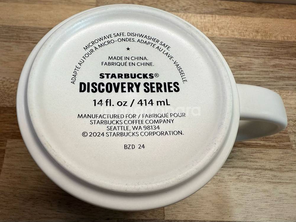 스타벅스한정판 디스커버리 유타주 머그컵 414ml--4