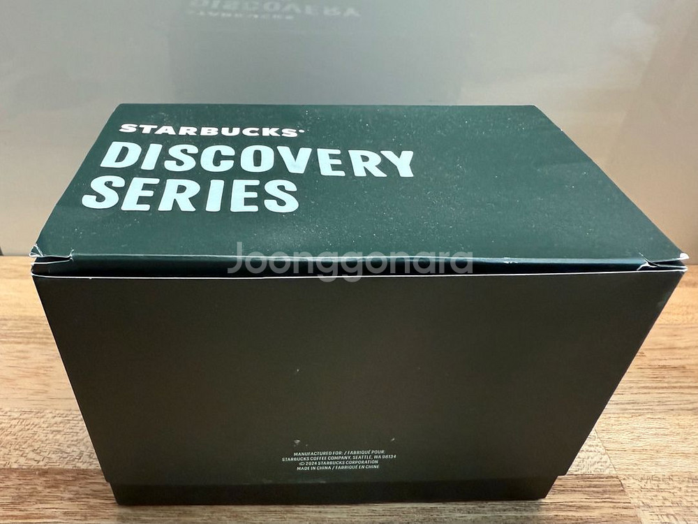 스타벅스한정판 디스커버리 유타주 머그컵 414ml--5