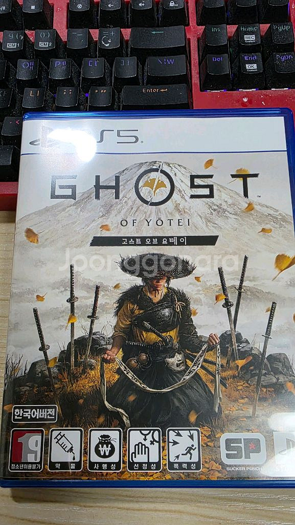 ps5 고스트오브요테이--1