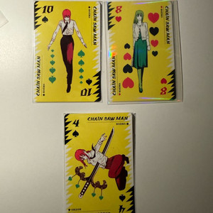 체인소맨 마키마 트럼프 카드 굿즈