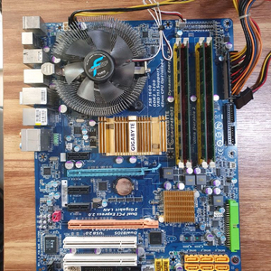 기가바이트 P45 메인보드 세트(Q9650,8GB)