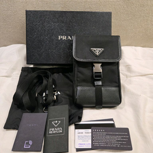 프라다 삼각로고 미니 크로스백