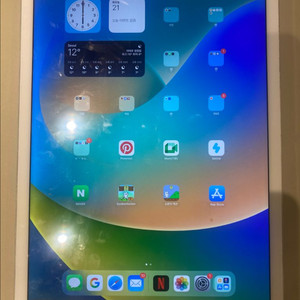 아이패드 프로 1세대 12.9인치 와이파이 128gb