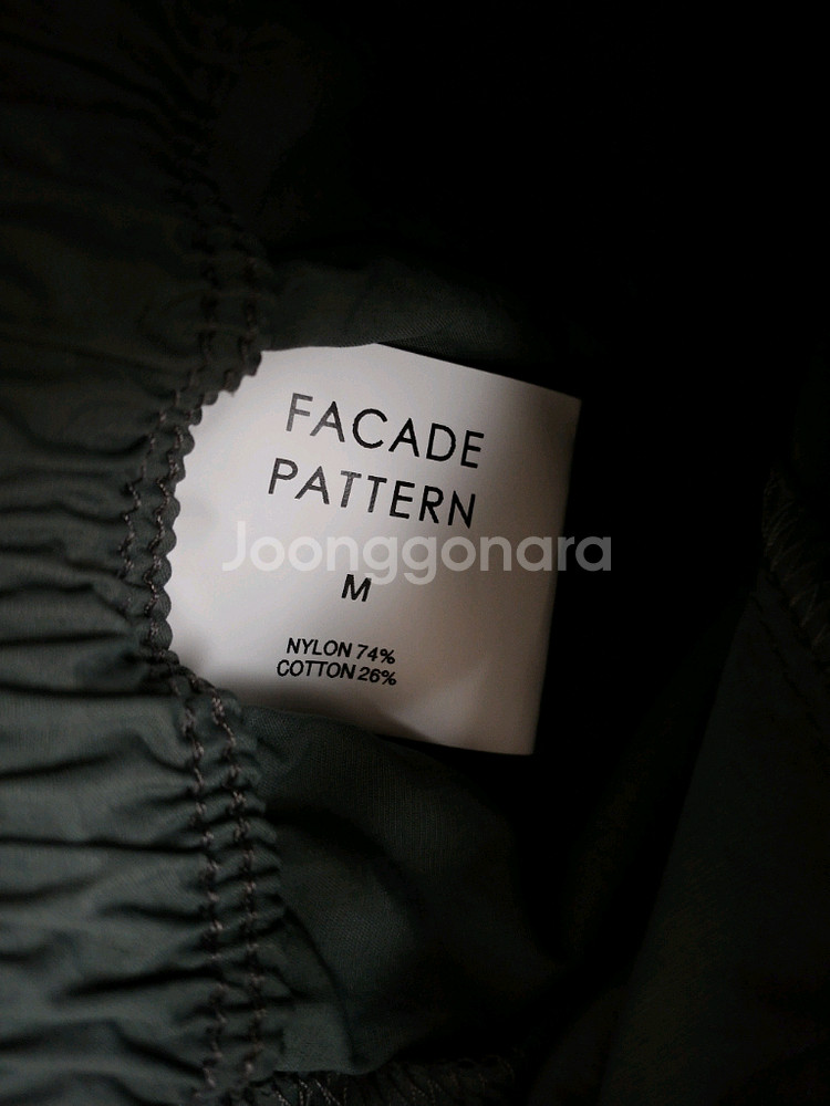 파사드패턴 테이퍼드 밴딩 팬츠 포레스트 M--4