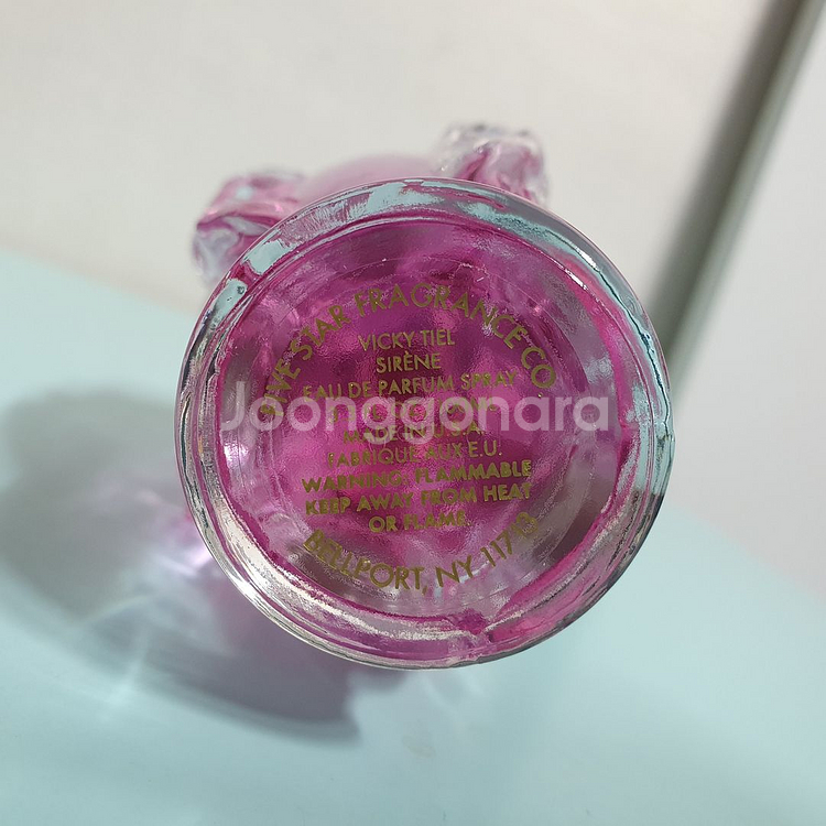 비키티엘 사이렌 EDP 오드퍼퓸 100ml--1