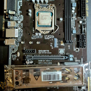 기가바이트 H110-D3A 메인보드
