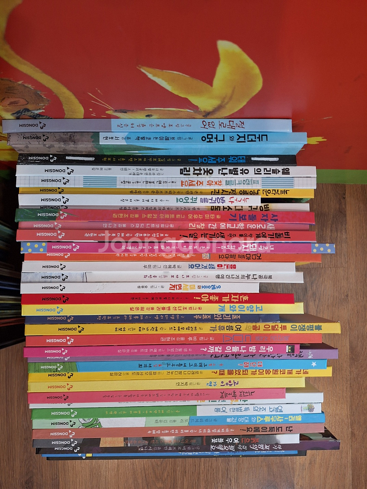 동심 창작그림책 36권/도미솔 창작그림책 20권(택포)--0
