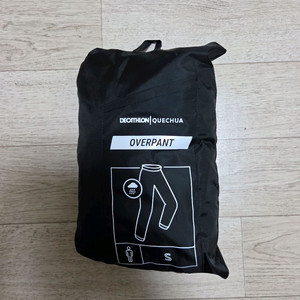 데카트론 오버팬츠 (방수바지)