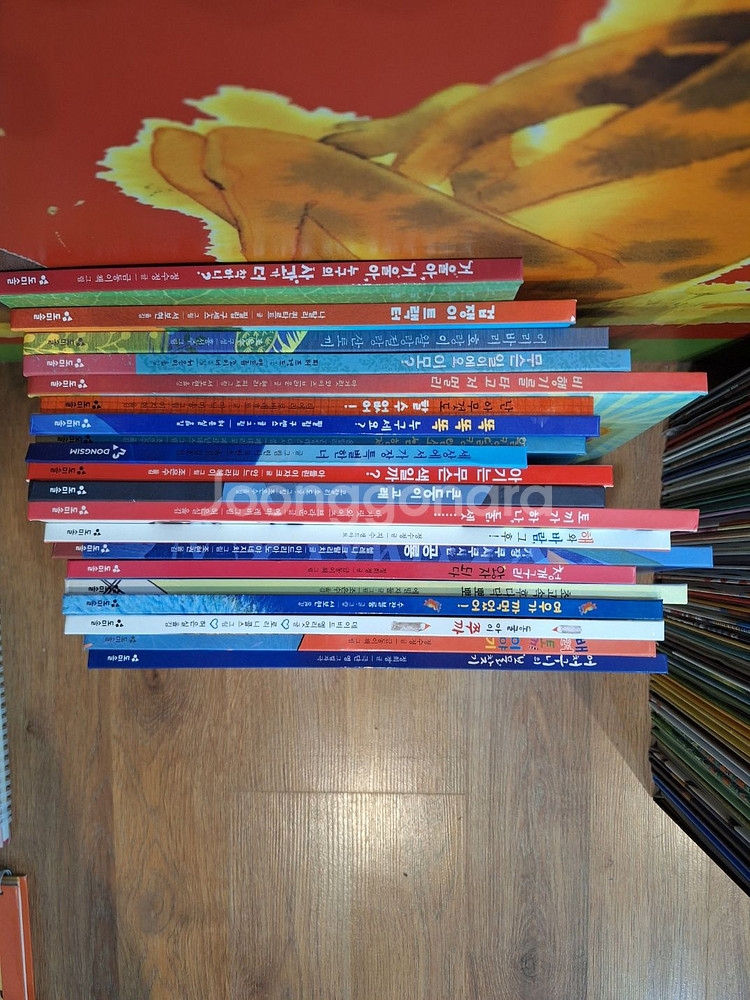 동심 창작그림책 36권/도미솔 창작그림책 20권(택포)--1
