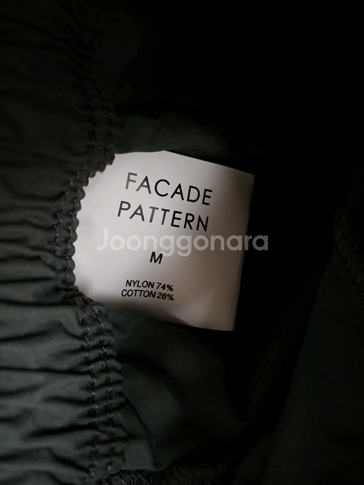 파사드패턴 테이퍼드 밴딩 팬츠 포레스트 M--10