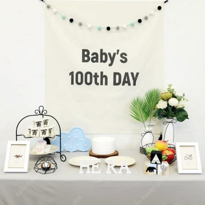 백일상, 백일잔치 세트 판매합니다(5만원)