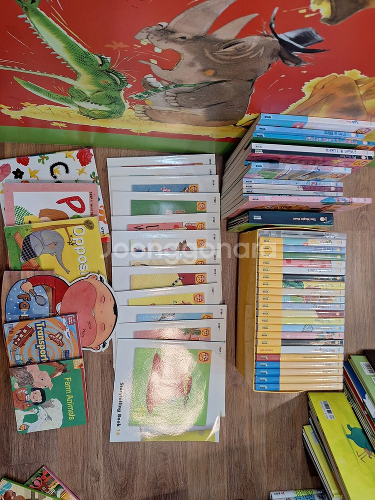 와이즈맘 잉글리시 에그 스텝 1(택포)-가격내림--0