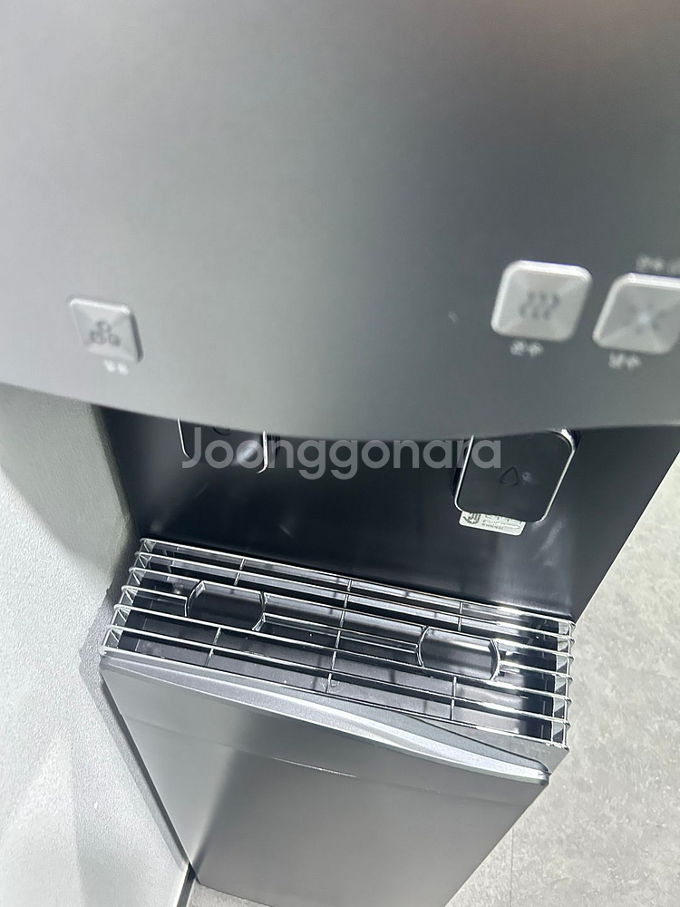 청호 얼음정수기 wi-55s9560m--0