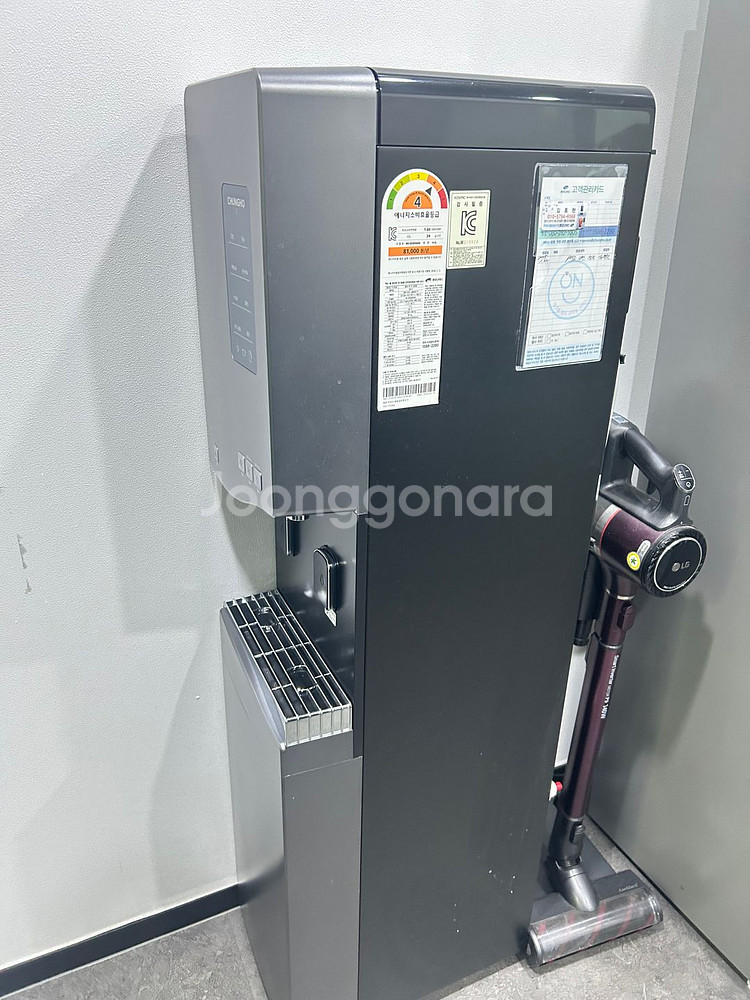 청호 얼음정수기 wi-55s9560m--4